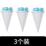 混色搭配【3個裝】毛絮一網打盡 × 1個