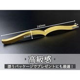 銅色/銅製 × 1個