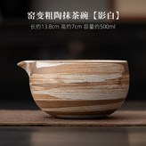 彩盒禮盒 × 1個