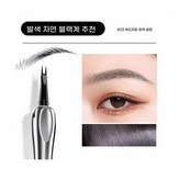 JH03#소프트 그레이 블랙 × 1개