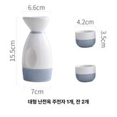 대형 블루티안 제이드 - 2개 × 1개