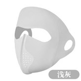 全臉防護 透氣輕薄【全臉款-淺灰】 × 1個