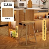 原木色【坐高53cm】-整裝發貨 × 1個