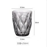 菸灰菱形漱口杯 × 1套
