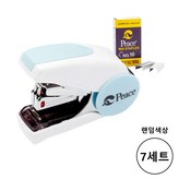 랜덤색상