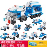 城市武裝警車10合1(樂樂兄弟9113):如圖 × 1個