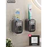 槍灰色牙膏器X2:1個 × 1個