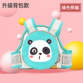 升級兩用網狀收納包—【綠色熊貓】:如圖 × 1個