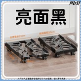 電腦主機架-亮面黑 × 1個