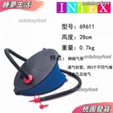 69611充抽兩用 × 1個