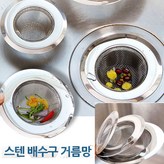 사이즈:중