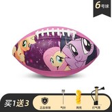 小馬粉【6號球】 × 1個