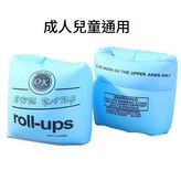 淺藍色 OPP袋包裝 × 1個