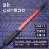 20kg防斷安全型臂力器（初中生推薦） × 1個