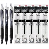 1.0 블랙 3개+리필 5개