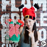 聖誕老人褲腿帽 × 1個