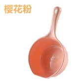 小號-櫻花粉（1個裝） × 1個