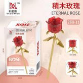 260 一 11：水晶紅玫瑰 彩盒裝 × 1套