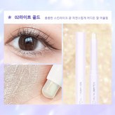 02라이트 골드