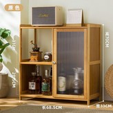 【原色】單門款（長虹櫃門） × 1個