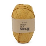 미도리실 504 머스타드