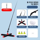 3개 블랙레드 × 1개