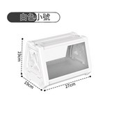 小號 白色 × 1個