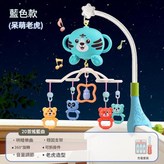 簡配版帶旋轉音樂 充電版 ,清新綠 × 1個