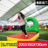 A. 밝은 회색 (2x1.5m) × 1개