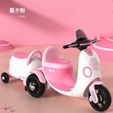 粉色雙人座+遙 × 1個