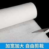 長10米*寬1.2米 密度30*28 × 1個