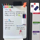 무지 A3자석보드+마카3종+지우개