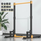 I × 1개