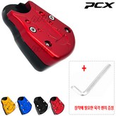 들뜸바닥레드 × 1개