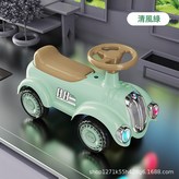 【清風綠】高配音樂燈光:如圖 × 1個