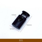啞黑色 適用 2.5MM-4MM 繩粗 ,4 顆裝 × 1個