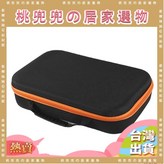 橙色,正方形 × 1個