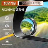 24년 프리미엄블랙2개세트 15D B × 1개