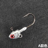 A款色,10克(散裝1枚) × 1個