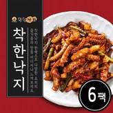810g × 1세트