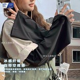 無AIM標-純黑 小袖口 不能調節,可調節 袖口加大 原版 AIM標 × 1個