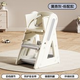 莫奈灰【標準款】送安全帶 × 1個