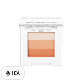 8호_오렌지 퍼레이드