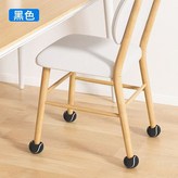黑色1個 × 1個