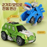 그린 × 1개