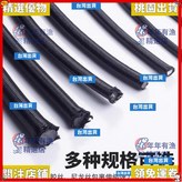 白色1.5MM【穿珠吊牌推薦】,2米【一份】送穿繩器 × 1個