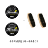 블랙