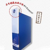 綠,TG210 (背幅 40 mm) × 1個