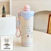 粉色 - 浮球杯 500ml × 1個