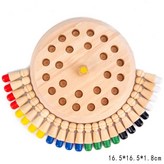 CP記憶棋遊戲(特價款) × 1個